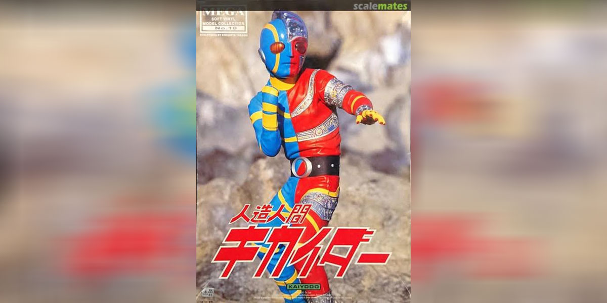 Android Kikaider