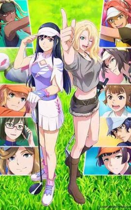 Golf Girls Story 2 ตอนที่