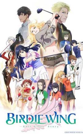 Golf Girls Story ตอนที่
