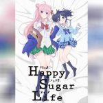 Happy Sugar Life ตอนที่