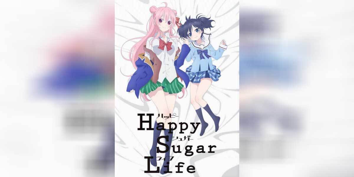 Happy Sugar Life ตอนที่