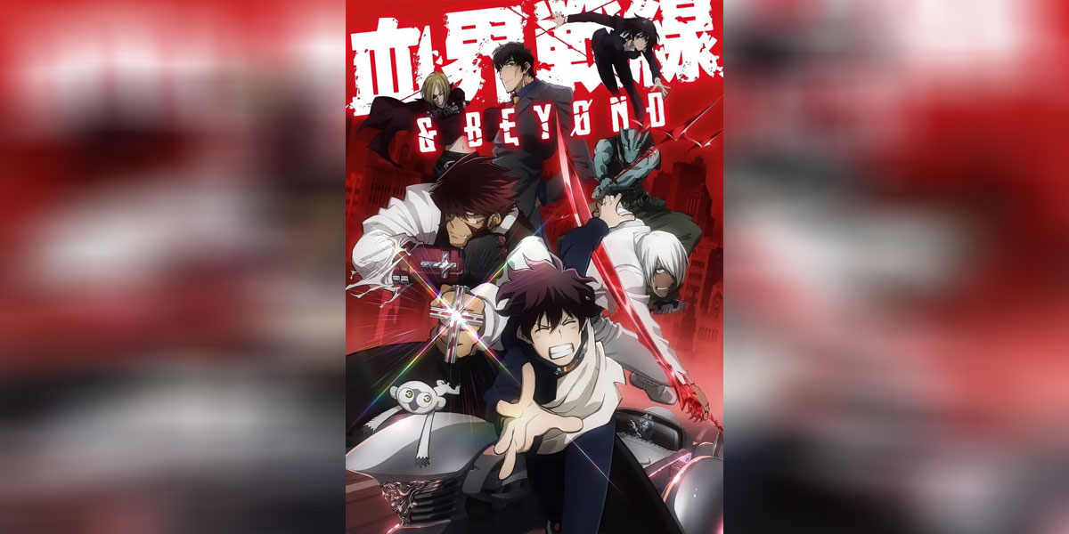 Kekkai Sensen & Beyond พากย์ไทย