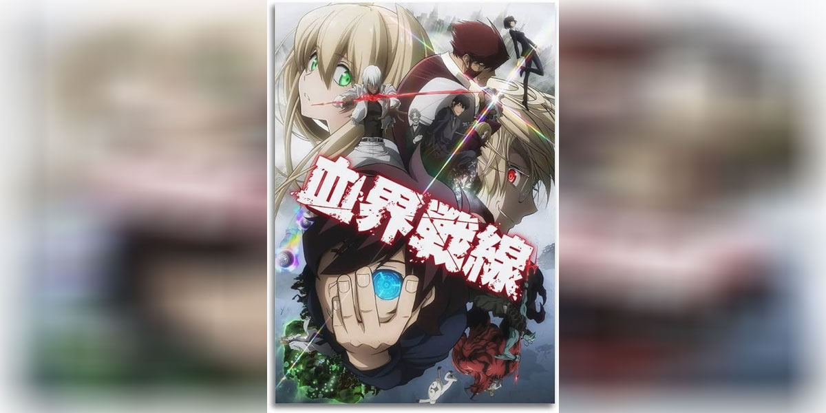 Kekkai Sensen พากย์ไทย