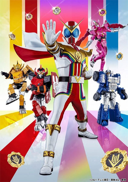 Kikai Sentai Zenkaiger 2