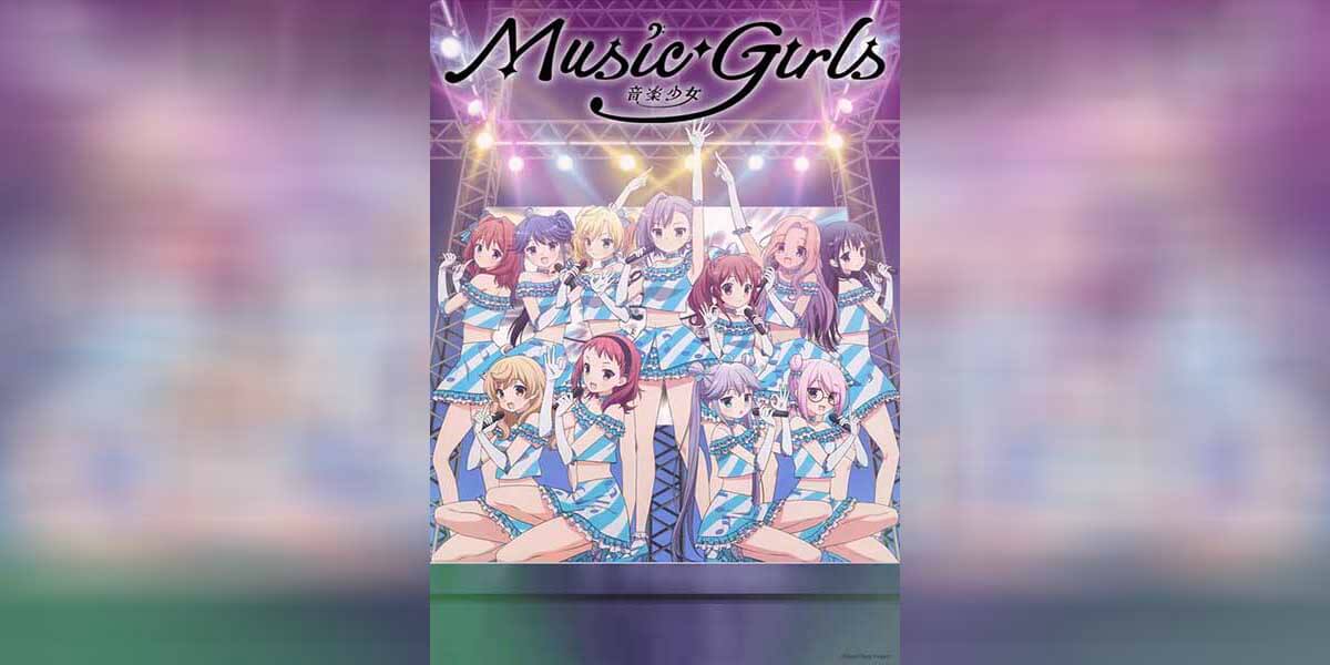 Music Girls ตอนที่