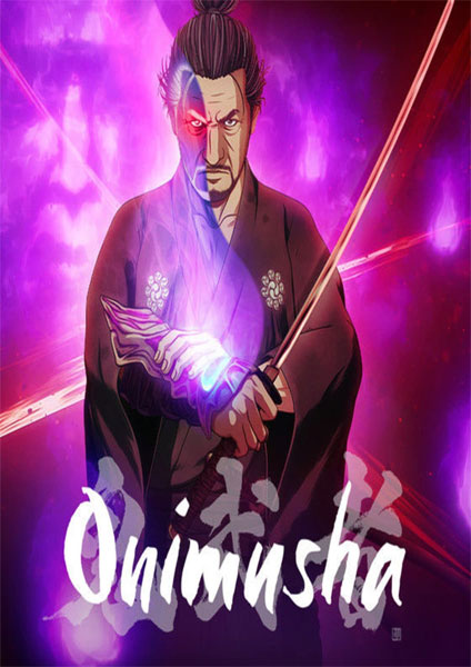 Onimusha 2