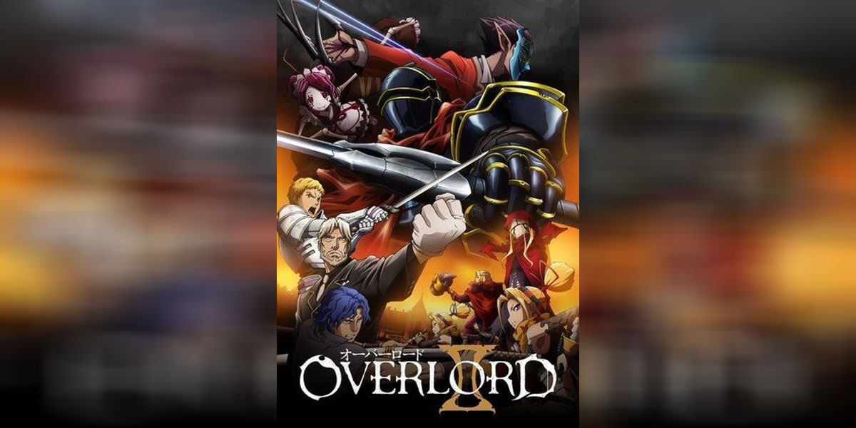 Overlord II พากย์ไทย