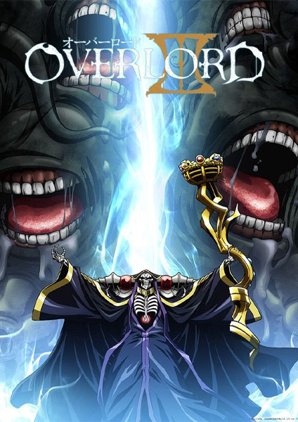 Overlord III พากย์ไทย 2