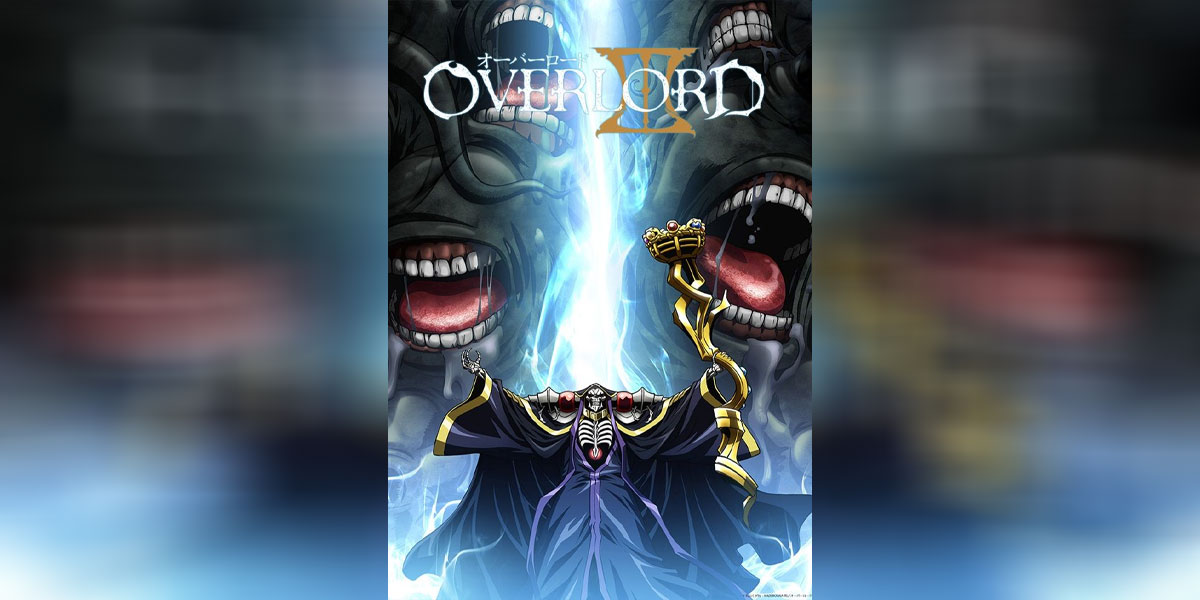 Overlord III พากย์ไทย