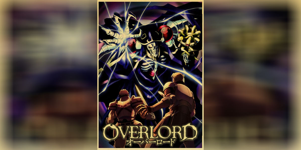 Overlord พากย์ไทย