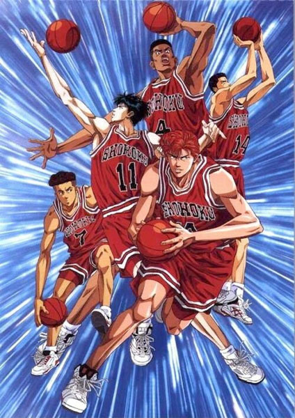 Slam Dunk พากย์ไทย 2