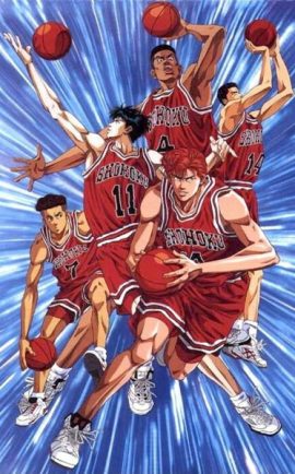 Slam Dunk พากย์ไทย