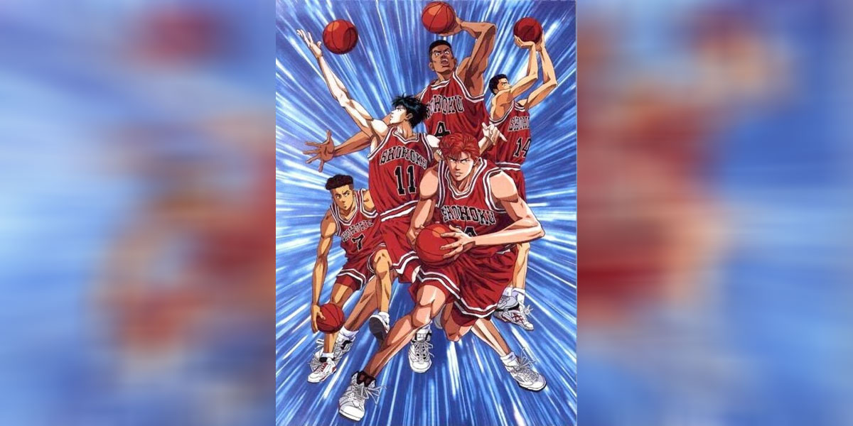 Slam Dunk พากย์ไทย