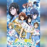 Sound! Euphonium 2 ตอนที่