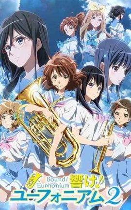 Sound! Euphonium 2 ตอนที่
