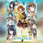 Sound! Euphonium 3 ตอนที่