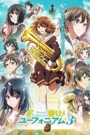 Sound! Euphonium 3 ตอนที่