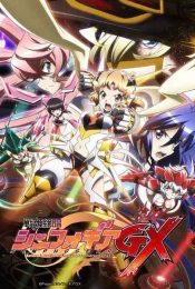 Symphogear GX ตอนที่