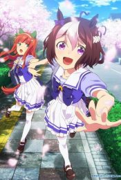 Uma Musume Pretty Derby ม้าโมเอะ ซับไทย