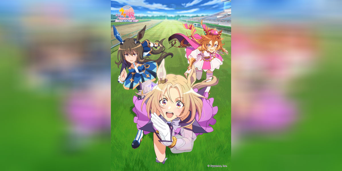 Uma Musume Pretty Derby – Road to the Top