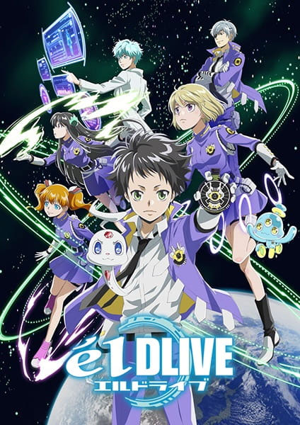 elDLIVE พากย์ไทย 2