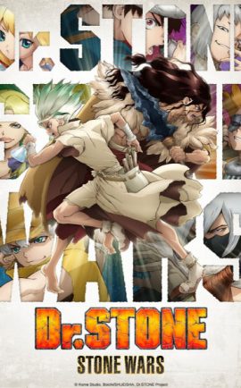ด็อกเตอร์สโตน ภาค 2 พากย์ไทย