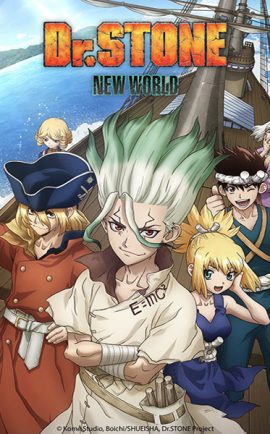 ด็อกเตอร์สโตน ภาค3 พาร์ท 2 พากย์ไทย