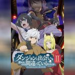 DanMachi Season 2 1