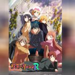 Masamune kun no Revenge R