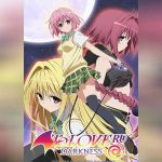 To LOVE Ru Darkness ตอนที่