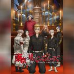 Tokyo Revengers Seiya Kessen hen