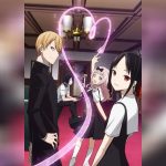 Kaguya sama wa Kokurasetai Tensai tachi no Renai Zunousen 1 1