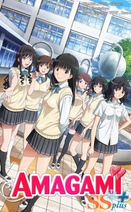 Amagami SS Plus ภาค 2 พากย์ไทย