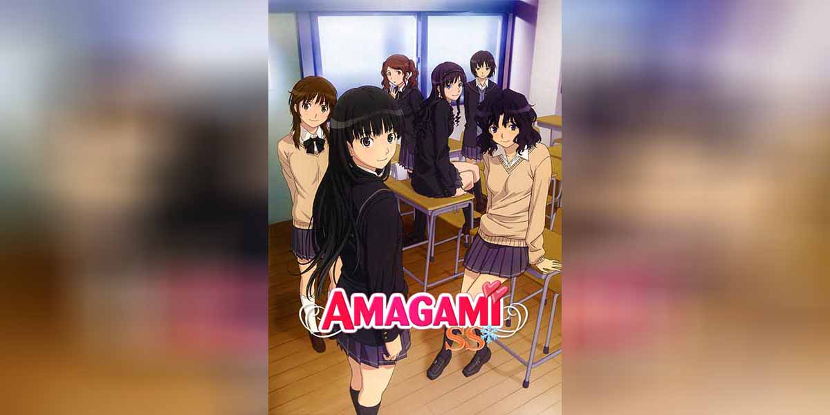 Amagami SS ตอนที่
