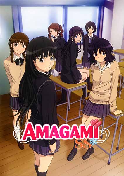 Amagami SS พากย์ไทย Amagami SS พากย์ไทย
