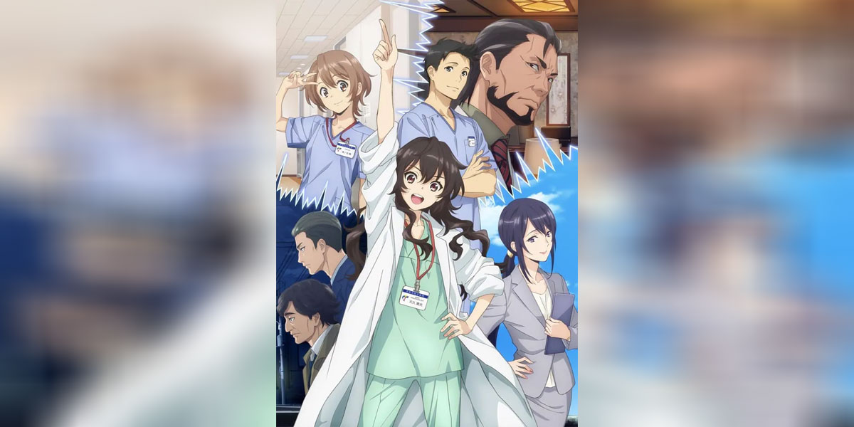 Ameku Takao no Suiri Karte