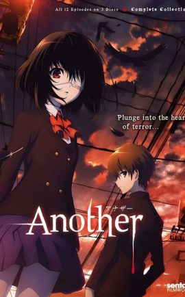 Another อนาเธอร์