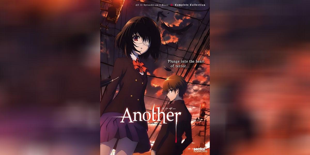 Another อนาเธอร์