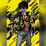 Blood lad