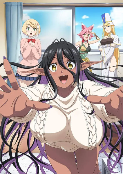 Chotto dake ai ga omoi Dark Elf ga isekai kara oikakete kita 2 Chotto dake ai ga omoi Dark Elf ga isekai kara oikakete kita 2