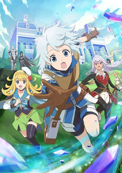 Kanchigai no Atelier Meister 2