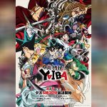 Shin Samurai den Yaiba