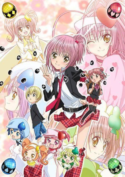 Shugo Chara ! Doki Doki (My Guardian Characters Doki Doki) คาแรคเตอร์ผู้พิทักษ์ ภาค3 พากย์ไทย 2 Shugo Chara ! Doki Doki (My Guardian Characters Doki Doki) คาแรคเตอร์ผู้พิทักษ์ ภาค3 พากย์ไทย 2