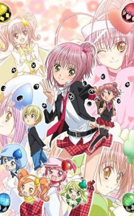 Shugo Chara ! Doki Doki (My Guardian Characters Doki Doki) คาแรคเตอร์ผู้พิทักษ์ ภาค3 พากย์ไทย