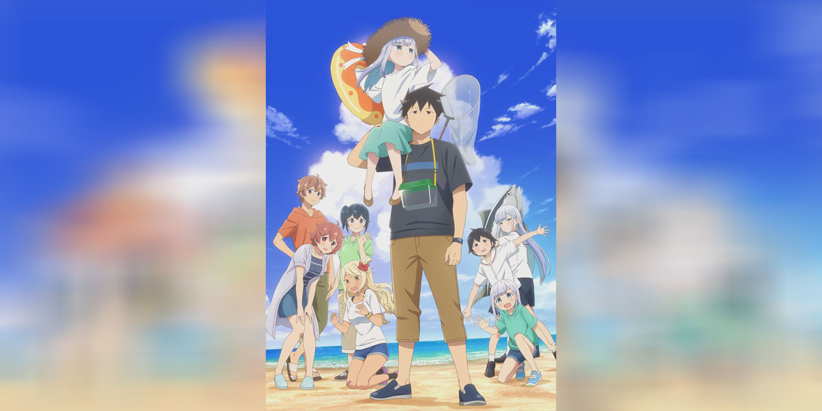 Aharen san wa Hakarenai Season 2 1