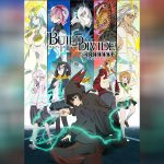 Build Divide Code Black 1 1