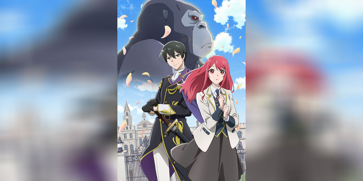 Gorilla no Kami kara Kago sareta Reijou wa Ouritsu Kishidan de Kawaigarareru