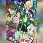 Isshun de Chiryou shiteita no ni Yakudatazu