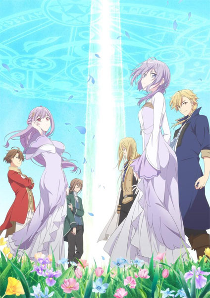 Kanpekisugite Kawaige ga Nai to Konyaku Haki sareta Seijo wa Ringoku ni Urareru 2 Kanpekisugite Kawaige ga Nai to Konyaku Haki sareta Seijo wa Ringoku ni Urareru 2