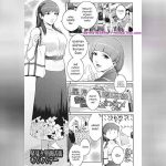 กริ๊ง กริ๊ง รางวัลใหญ่ออกแล้ว